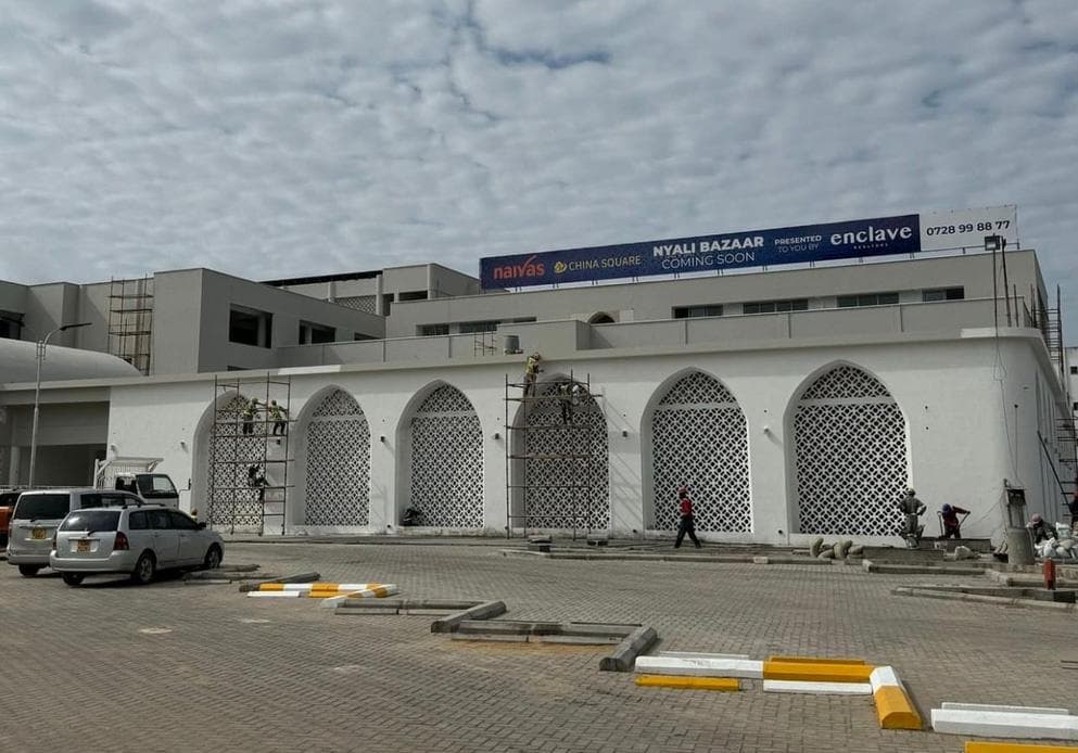 Nyali Bazaar Mall - photo 1
